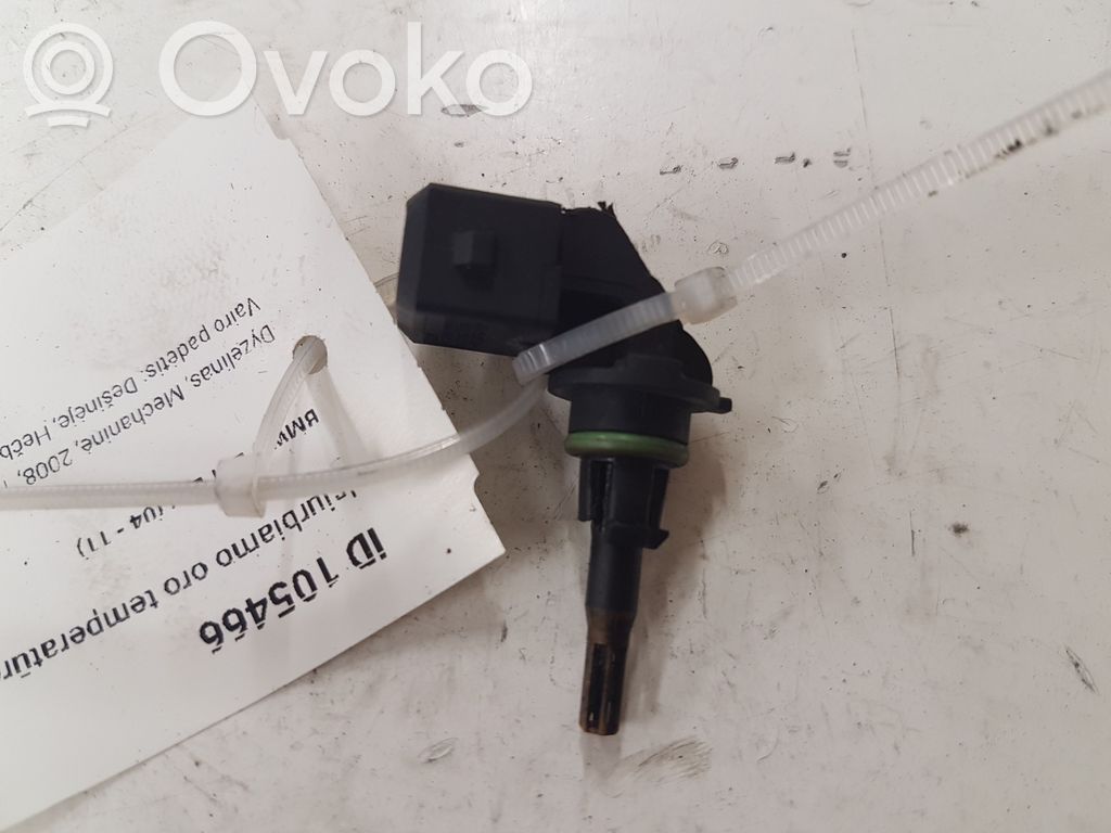 BMW 1 E81 E87 Ansaugluftsensor 