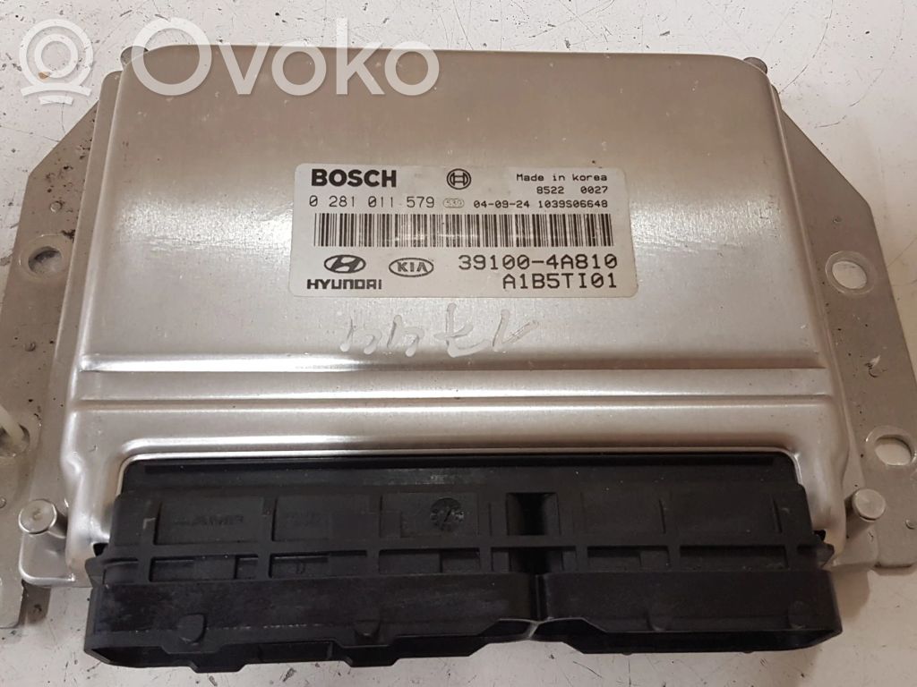 KIA Sorento Engine control unit/module 