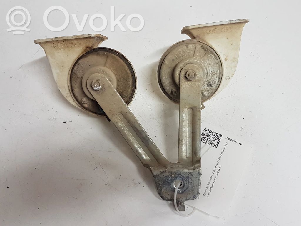 Klakson   004095,KUG70A,KUH70A