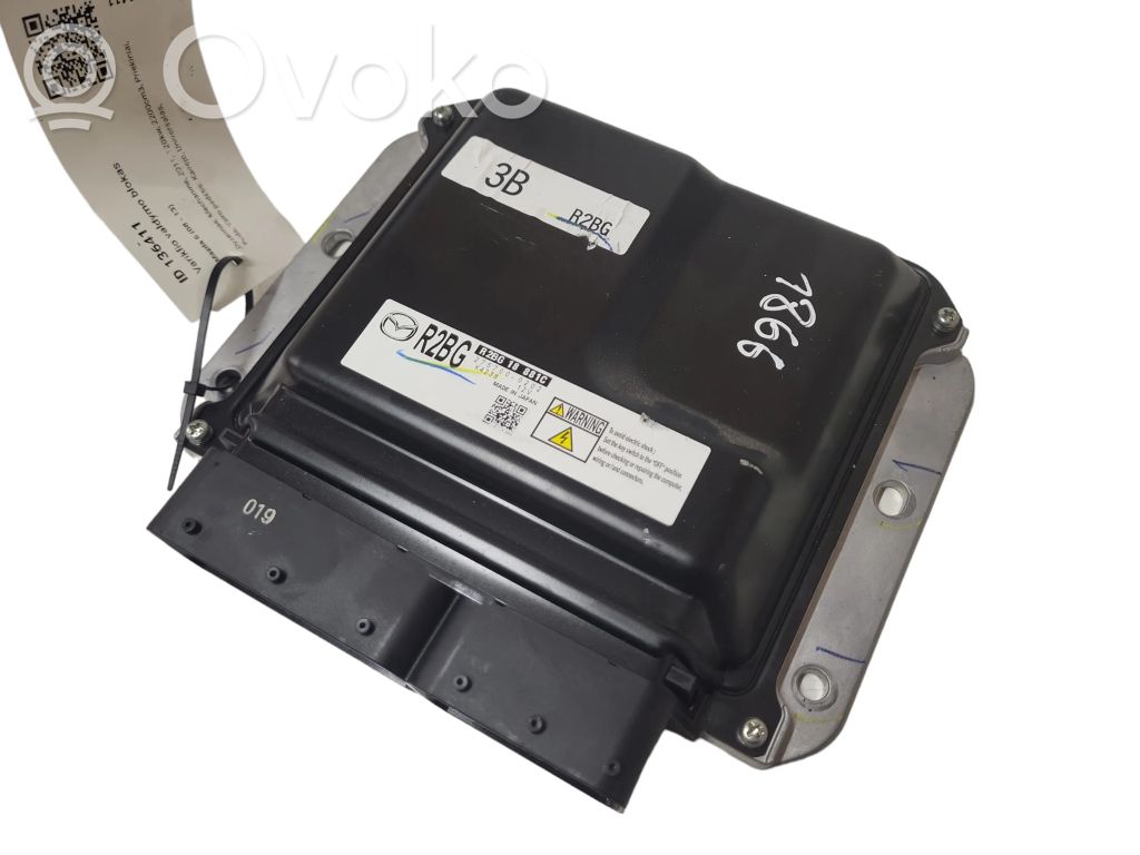 Mazda 6 Engine control unit/module 