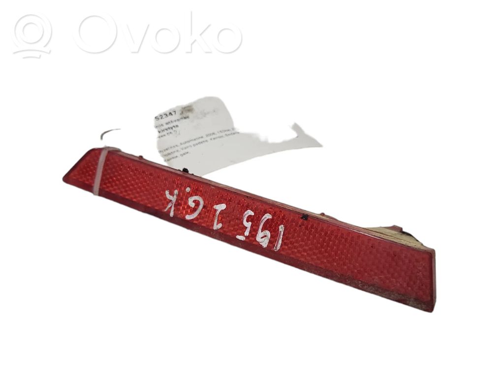 Citroen C6 Reflector spate