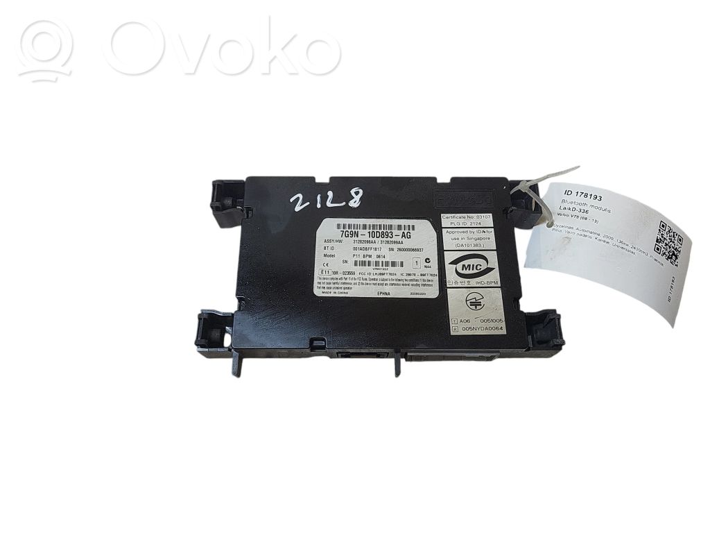 Volvo V70 Bluetooth control unit module 