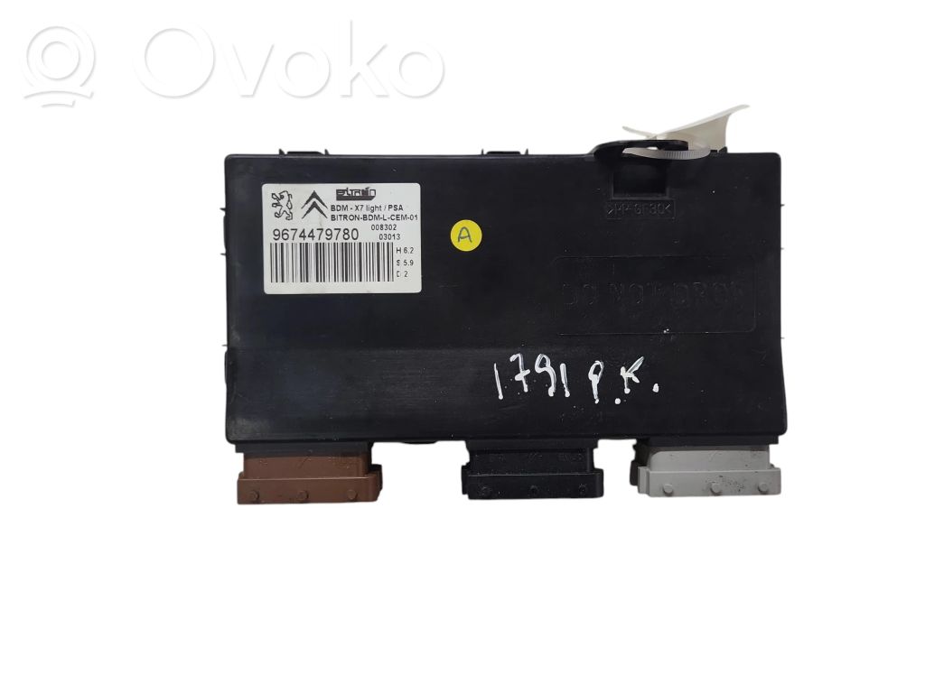 Citroen C5 Seat control module 