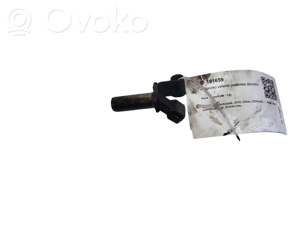 Crankshaft position sensor   2S706C315AC
