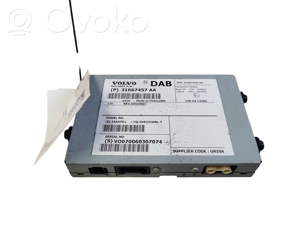 Volvo S60 Amplificateur d'antenne 