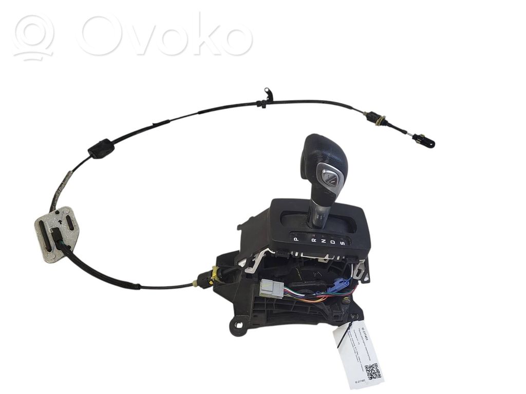 Selector caja de cambios   GC62A,AE8P7E395