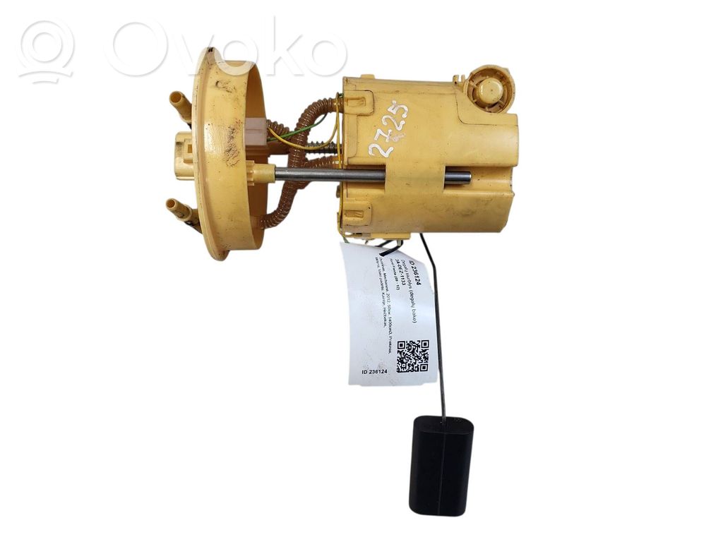 Ford Fiesta In-tank fuel pump 
