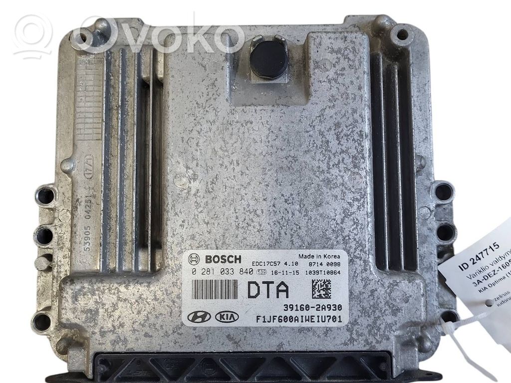 KIA Optima Engine control unit/module 