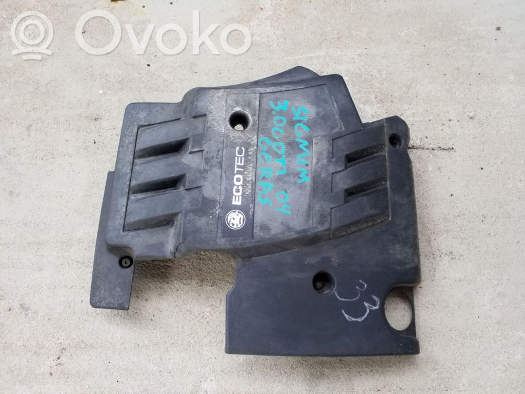 Opel Signum Engine cover (trim) 