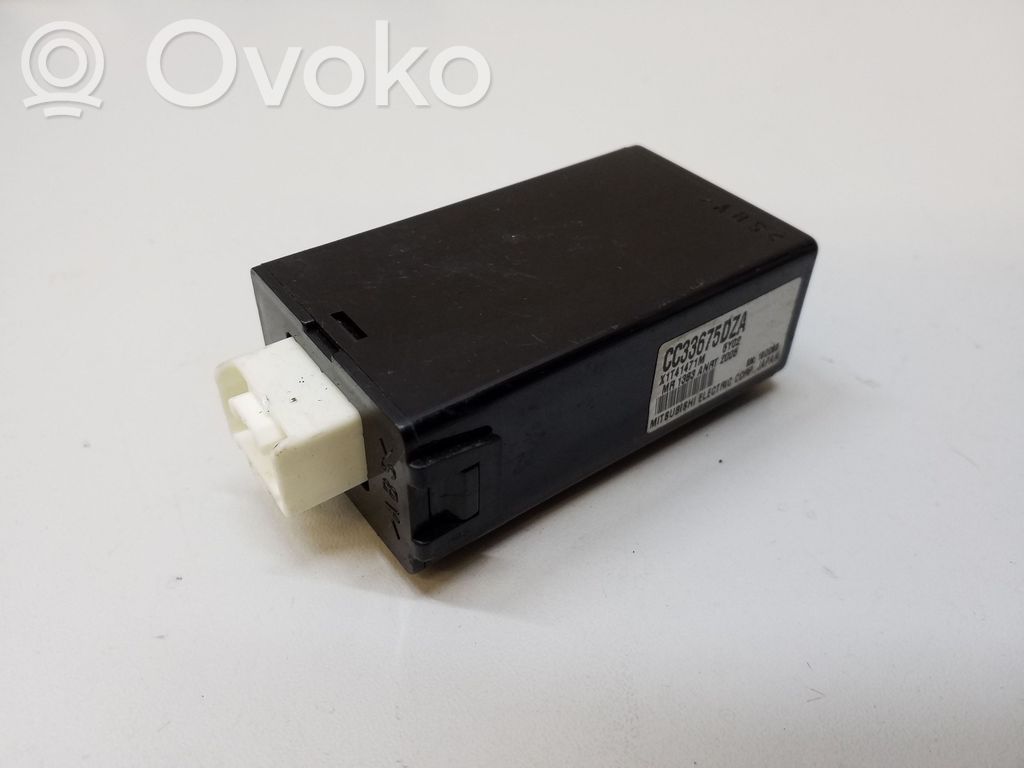 Mazda 5 Door central lock control unit/module 