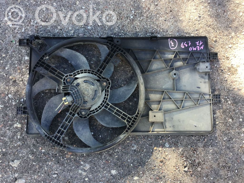 Диффузор   51780658,0053663,N1497006