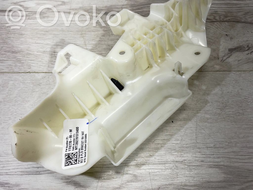 Other interior part   110377699M,X202791313400,033150805,1103776