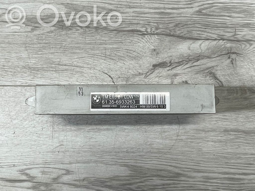 BMW 7 E65 E66 Door control unit/module 