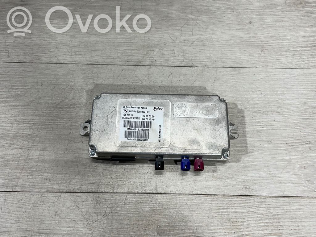 BMW X5 E70 Camera control unit module 