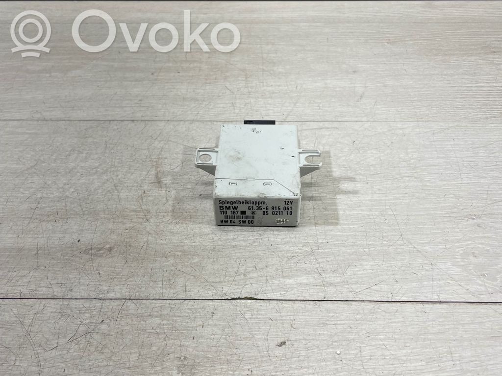 BMW Z4 E85 E86 Unité de commande dispositif d'immobilisation 
