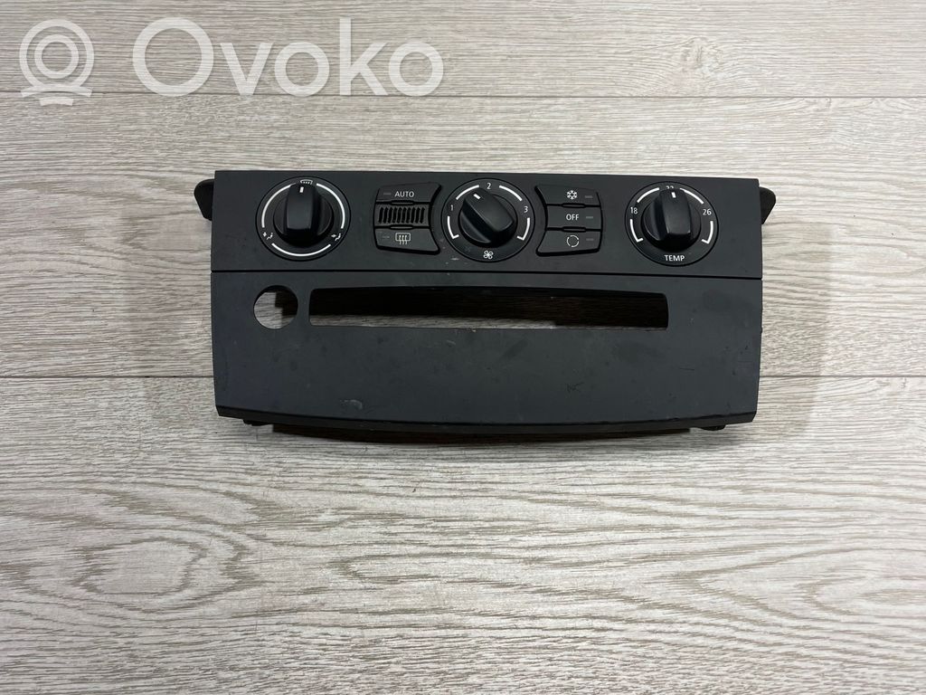 Climate control unit   6950628,7063145,900251530019