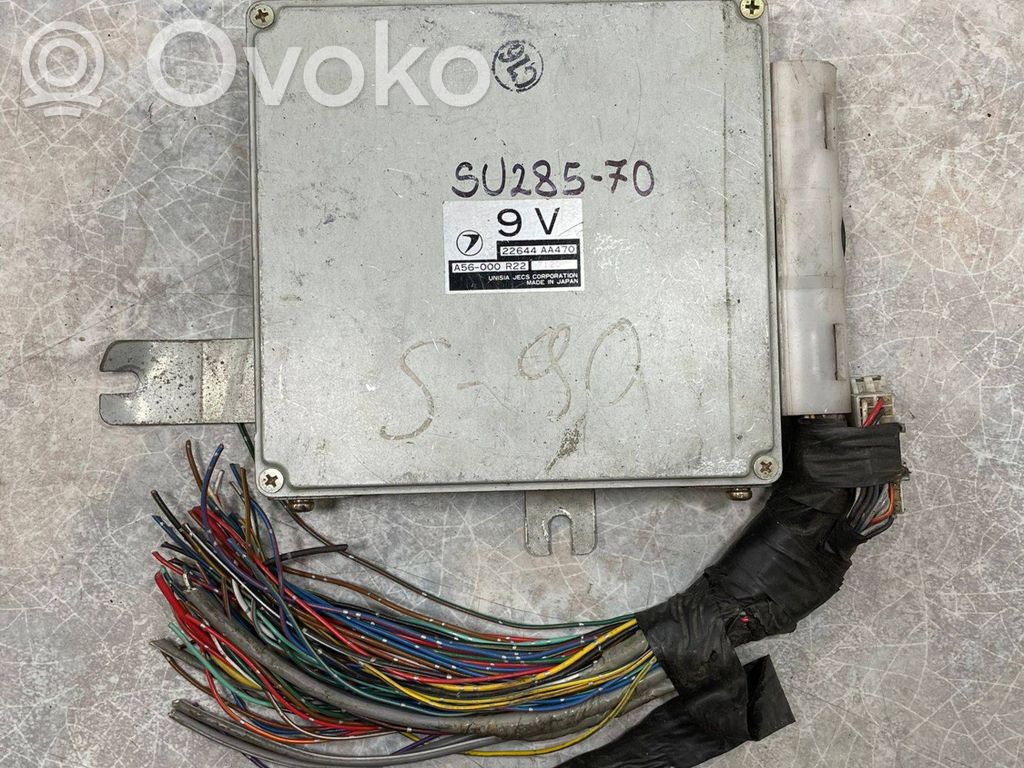 Subaru Legacy Engine control unit/module 
