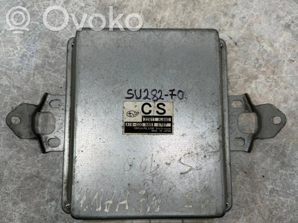 Subaru Legacy Engine control unit/module 