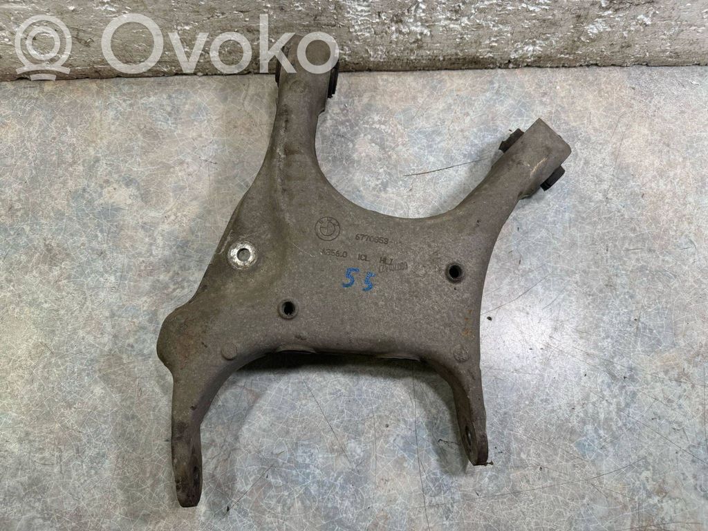 BMW X5 F15 Rear upper control arm/wishbone 