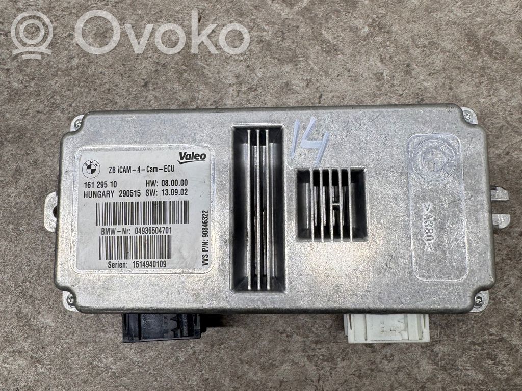 BMW X6M F86 Camera control unit module 