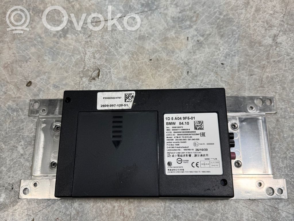 BMW i3 Модуль «Bluetooth» 