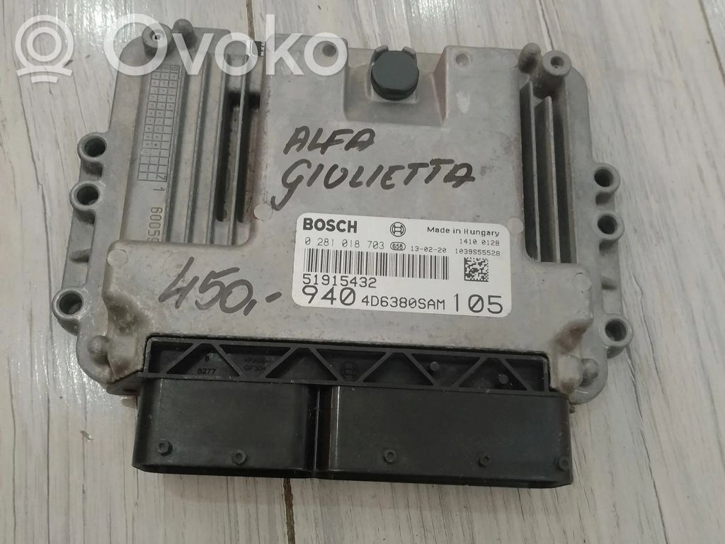Alfa Romeo Giulietta Engine control unit/module ECU 