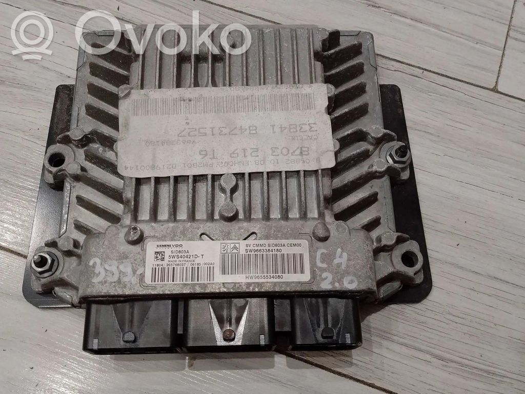 Peugeot 206 Engine control unit/module ECU 