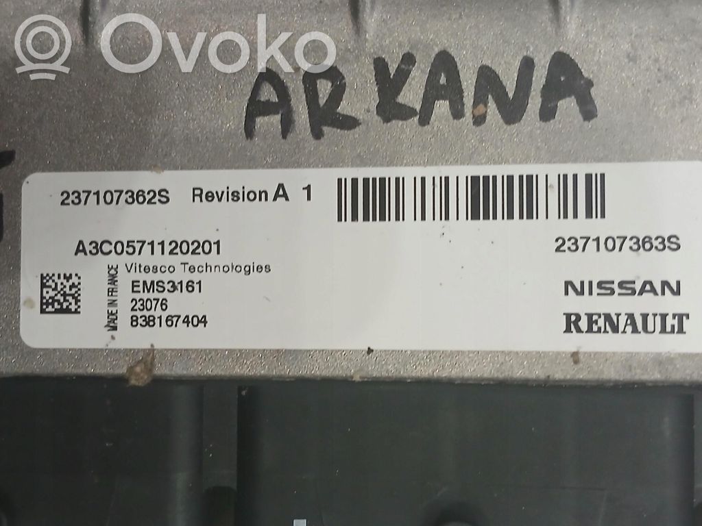 Renault Captur Engine control unit/module ECU 