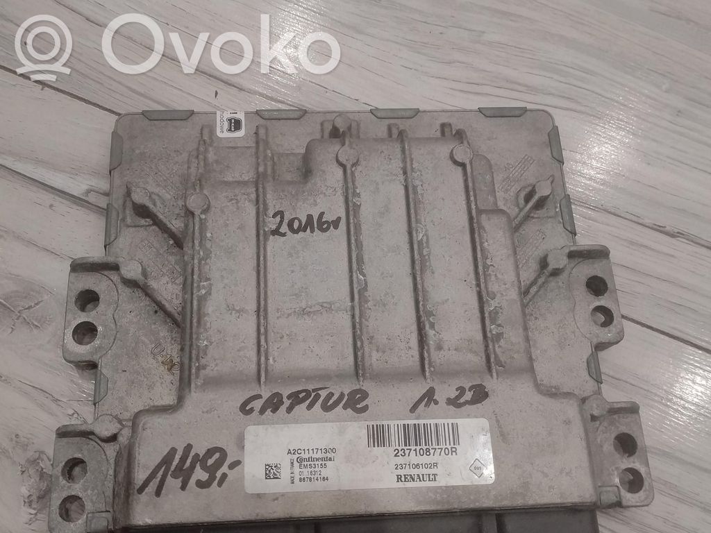 Galios (ECU) modulis   237108770,237108770