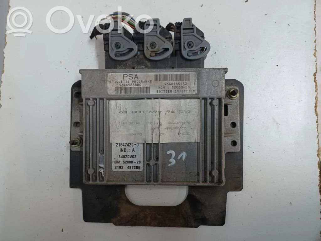 Engine control unit/module   9646988880,21647429,9646185180