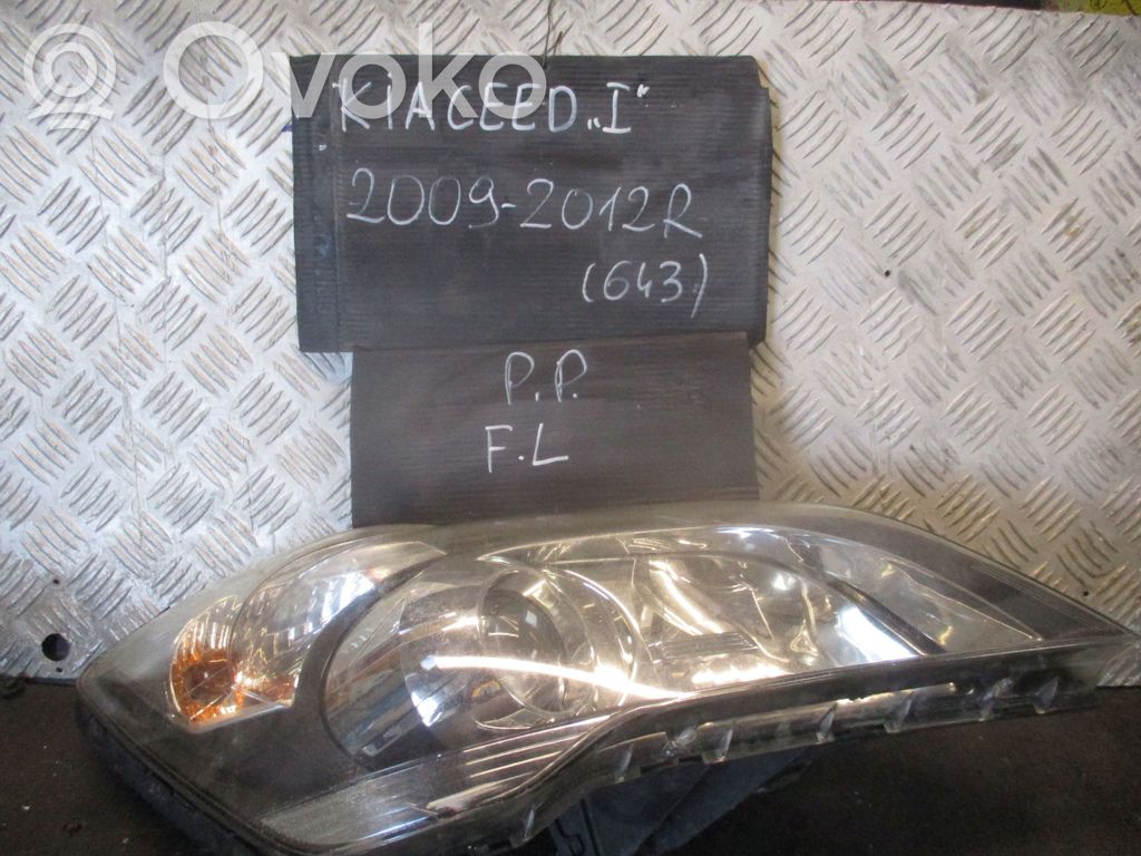 Headlight/headlamp
