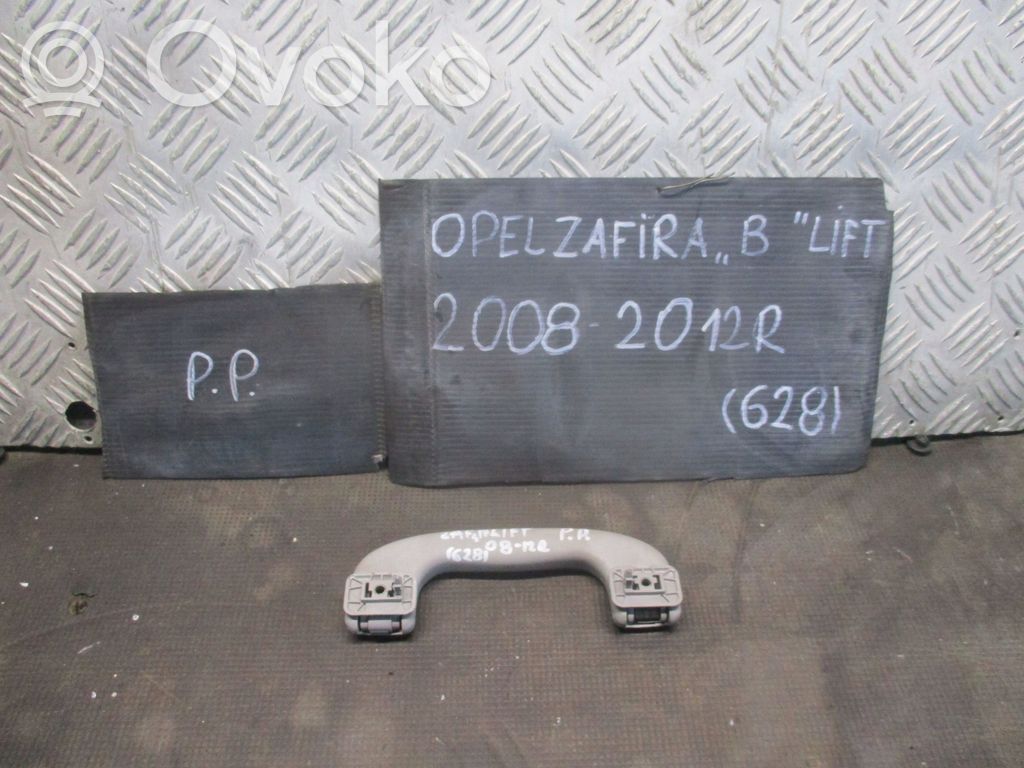 Opel Zafira B Światło fotela przedniego 