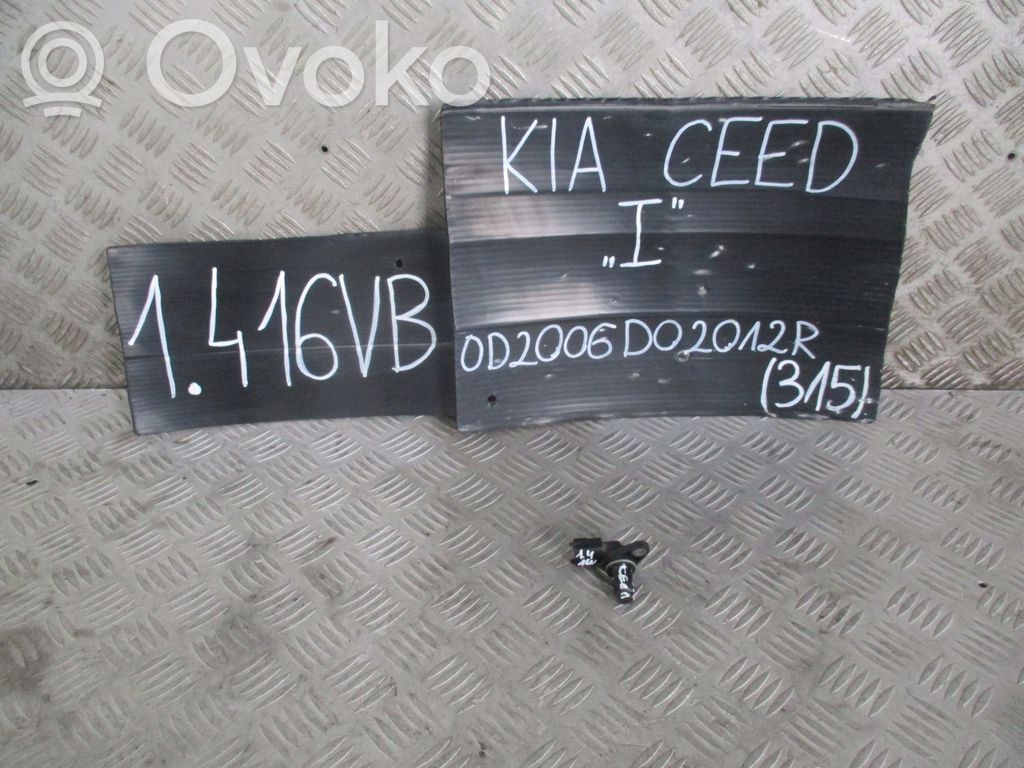 KIA Ceed ABS pump bracket 