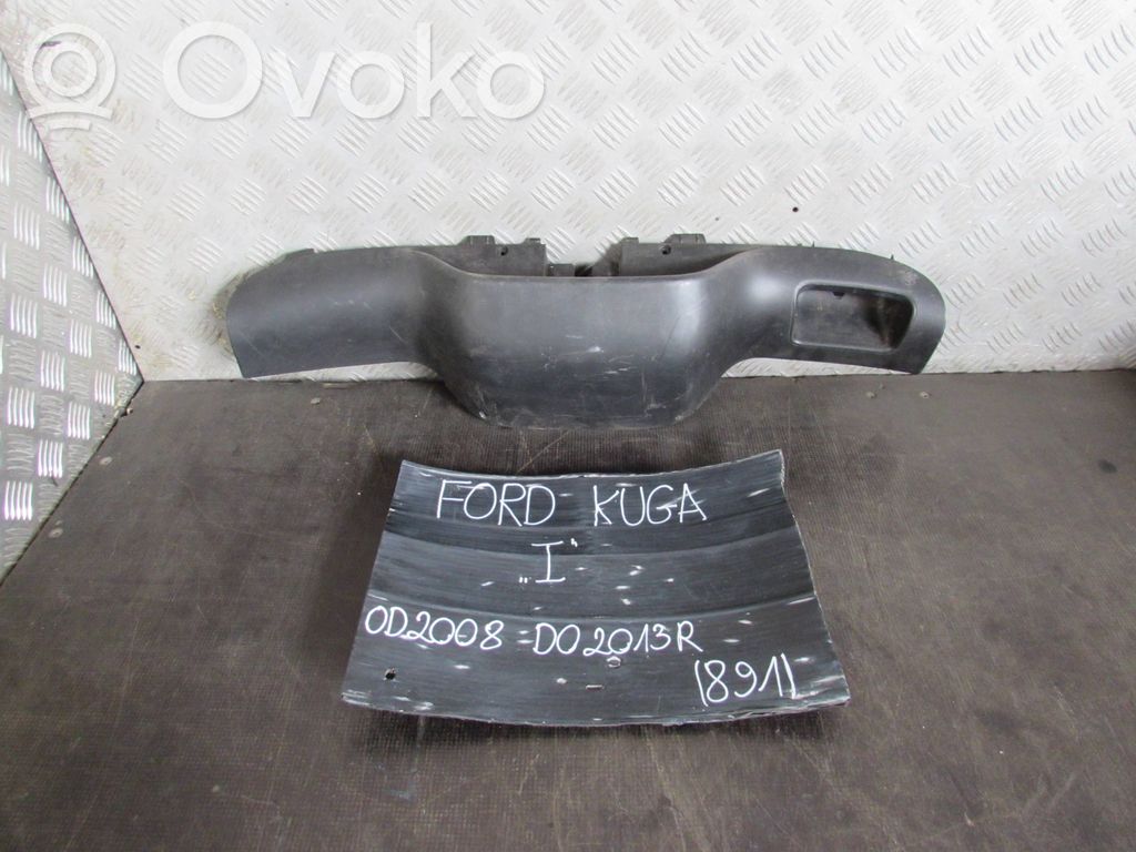 Ford Kuga I Rivestimento portellone 