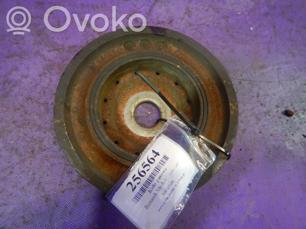 Crankshaft pulley