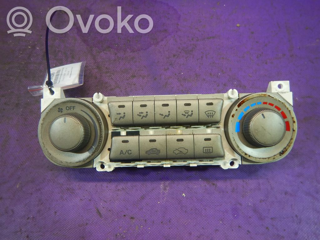 Interior fan control switch   G210,G210