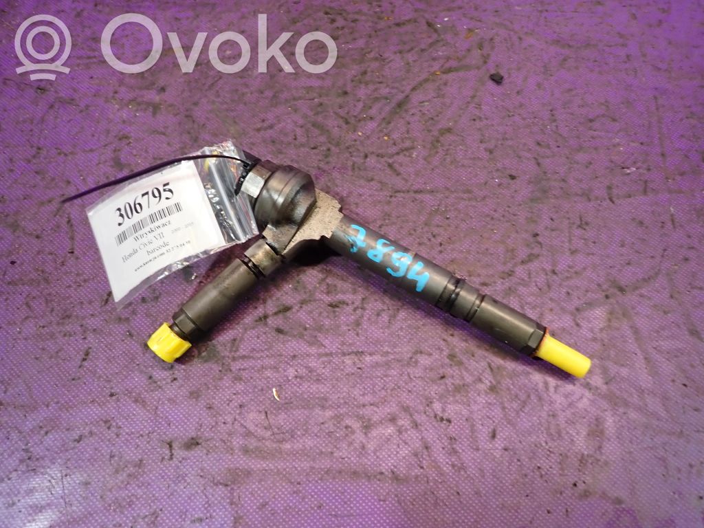 Inyector de combustible   0445110082,0445110082