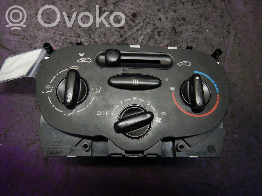 Comutator control ventilator interior