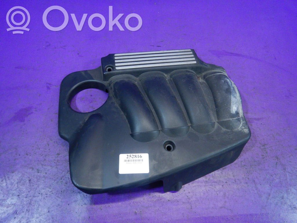 Engine cover (trim)   7502092,7502092