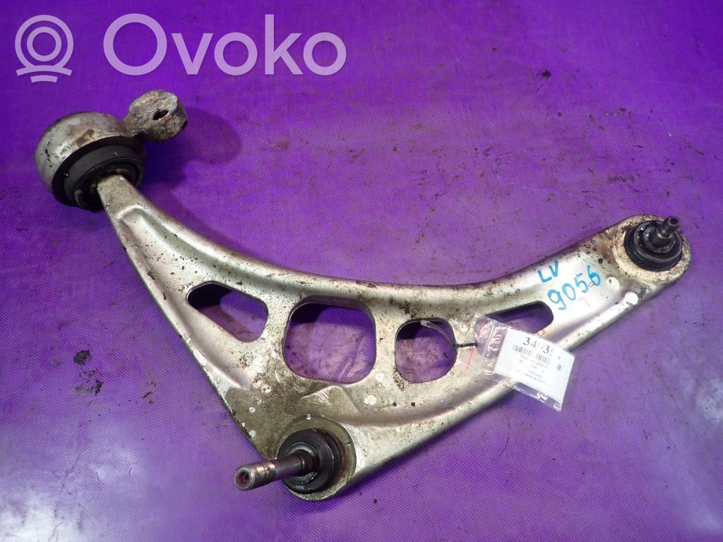 Front control arm