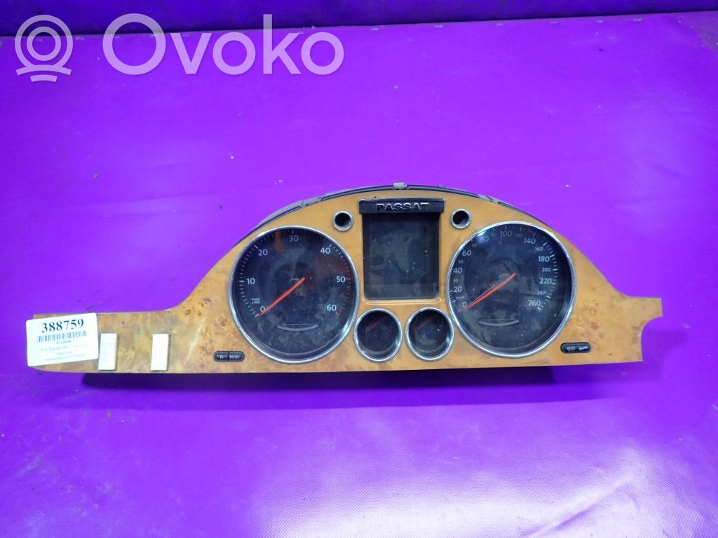 Velocímetro (tablero de instrumentos)