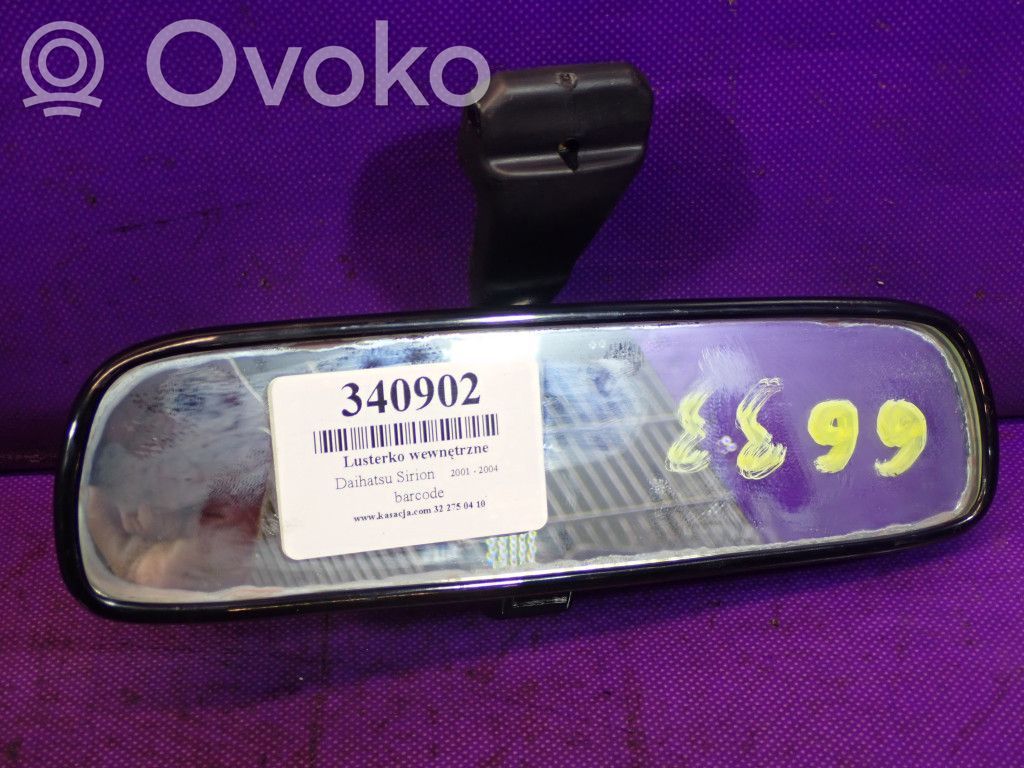 Espejo retrovisor (interior)