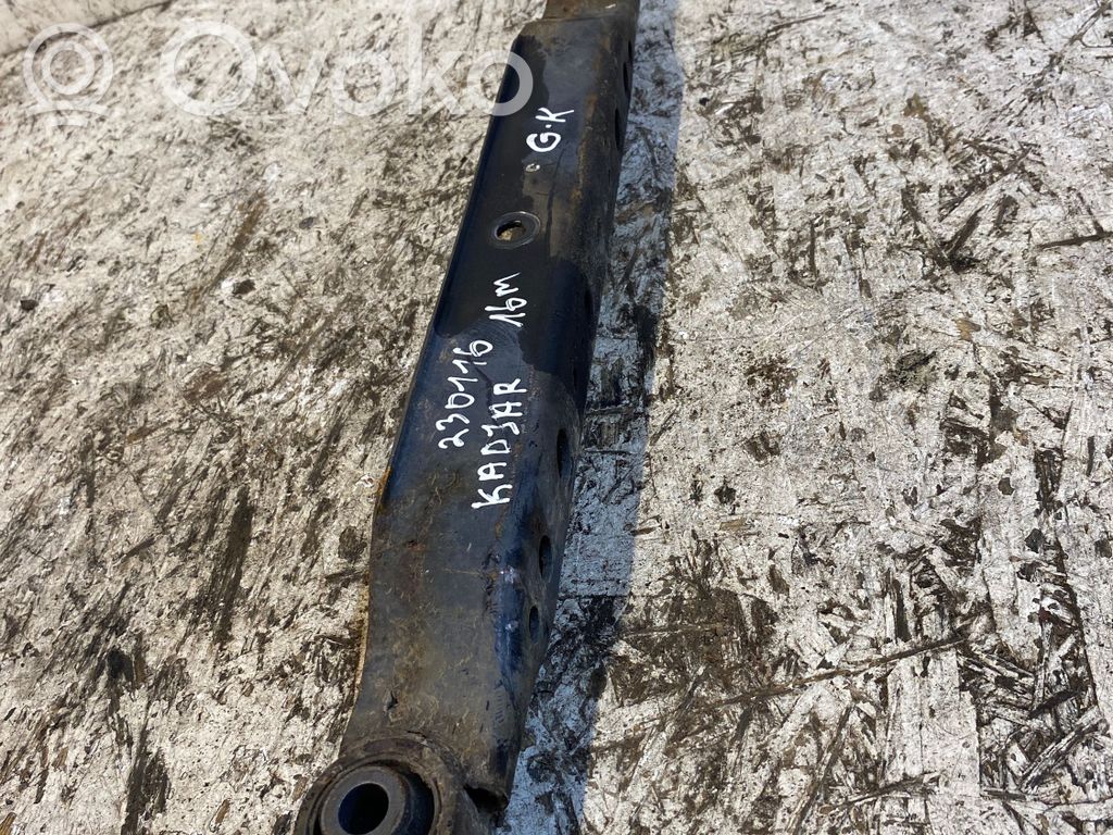 Rear upper control arm/wishbone