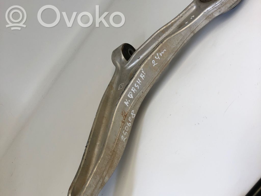 Nissan Qashqai J12 Dakša 