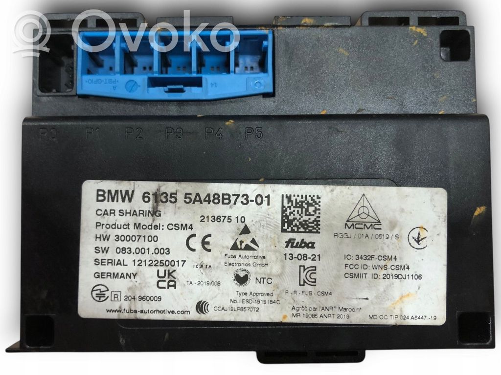 Garso stiprintuvas   5A48B73,2622756