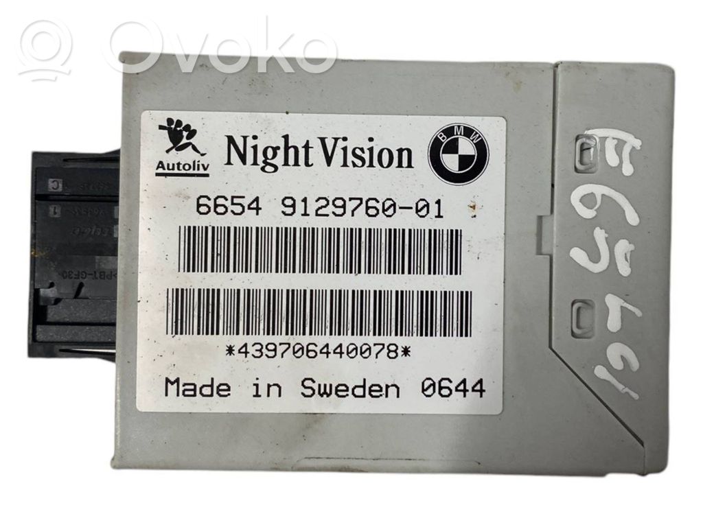 Camera control unit module   9129760,66549129760