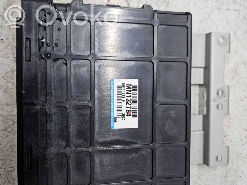Mitsubishi Lancer Engine control unit/module 