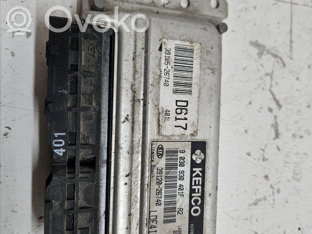 KIA Cerato Engine control unit/module 