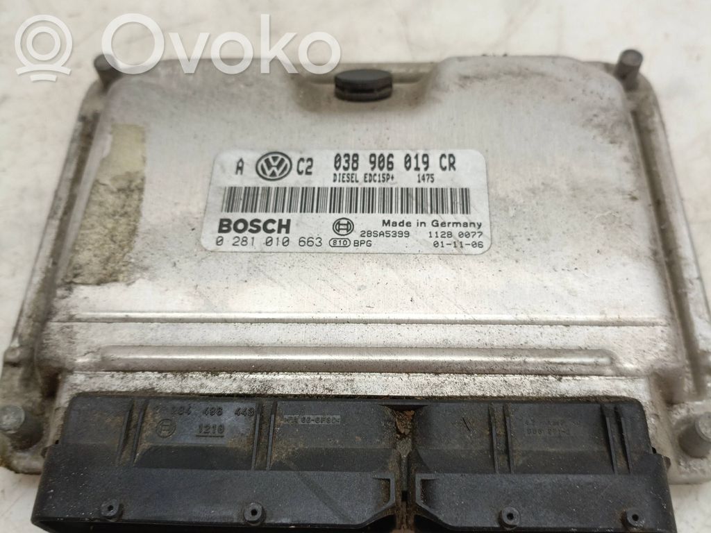 Volkswagen Bora Engine control unit/module 