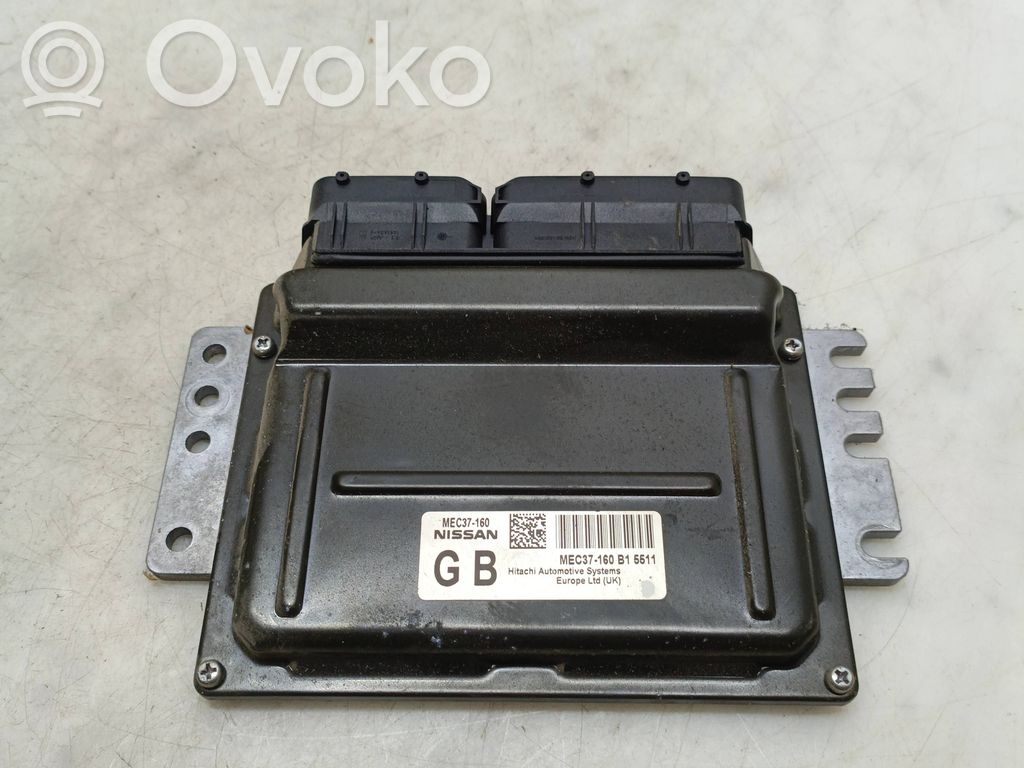 Nissan Primera Engine control unit/module 